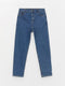 Boy's Jean Trousers with Adjustable Elastic Waist